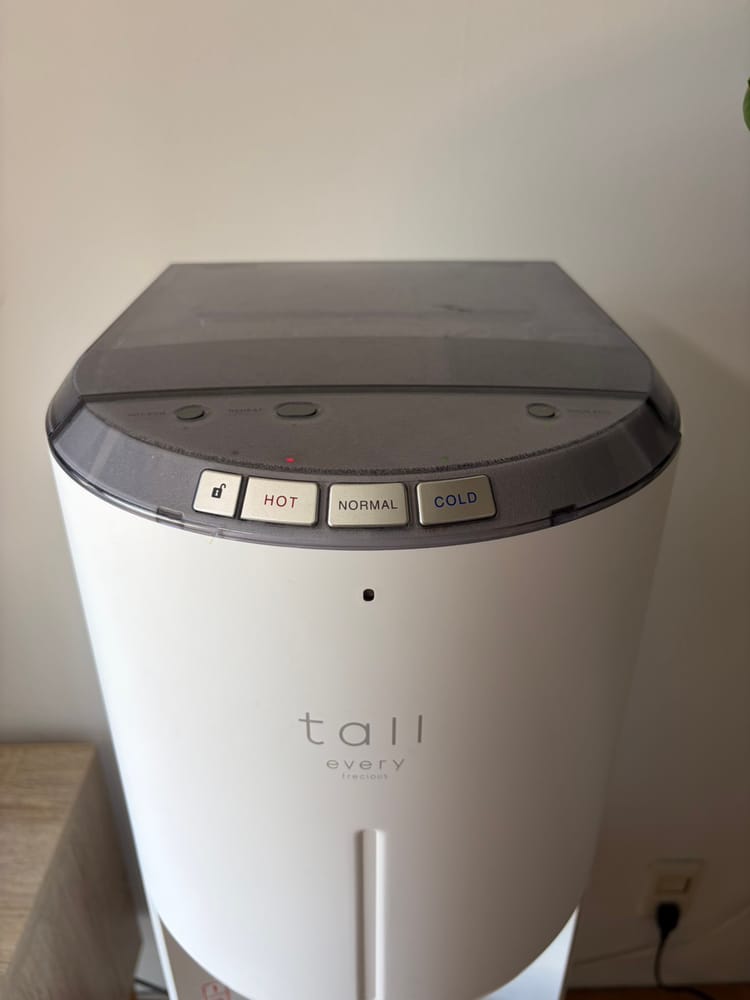 エブリィフレシャス tallの本体上部にある出水ボタン